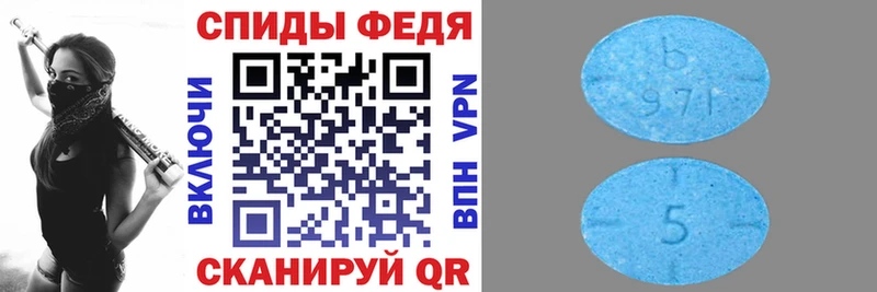 кракен tor  Буй  АМФЕТАМИН Розовый  где найти  