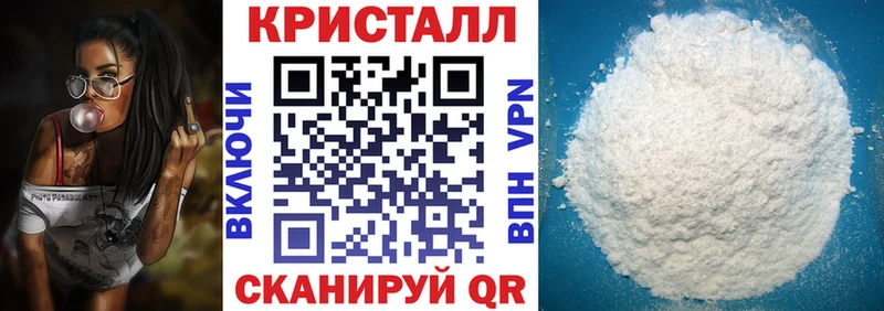 Amphetamine 97% Буй