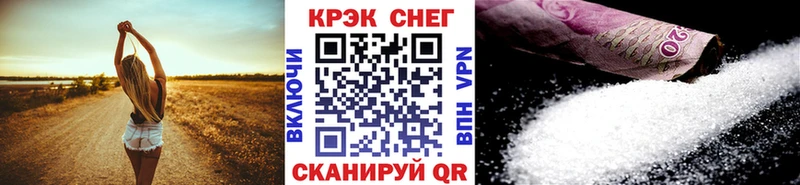 наркошоп  Буй  COCAIN Перу 