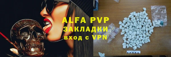 мдма Надым
