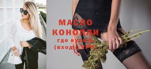 не бодяженный Наволоки