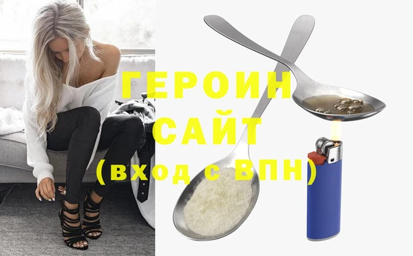 мдма Надым