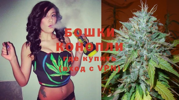 марки lsd Навашино