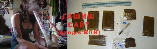 не бодяженный Наволоки