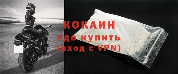 мдма Надым