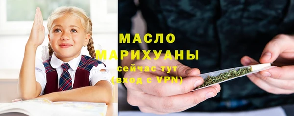марки lsd Навашино