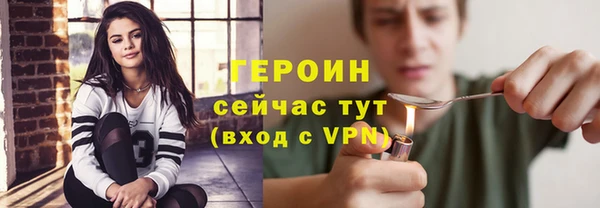не бодяженный Наволоки