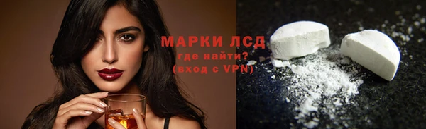 не бодяженный Наволоки
