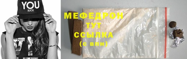 не бодяженный Наволоки