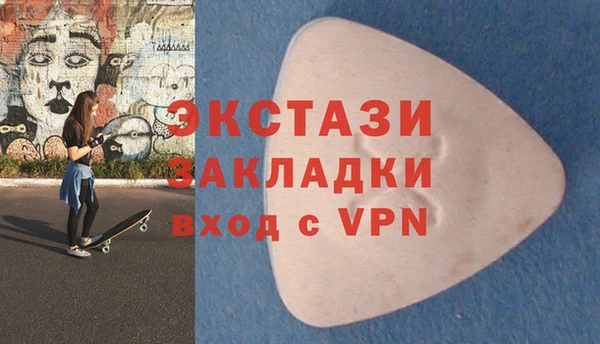 не бодяженный Наволоки