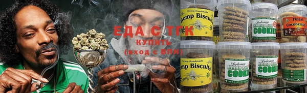 марки lsd Навашино