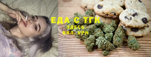 мдма Надым