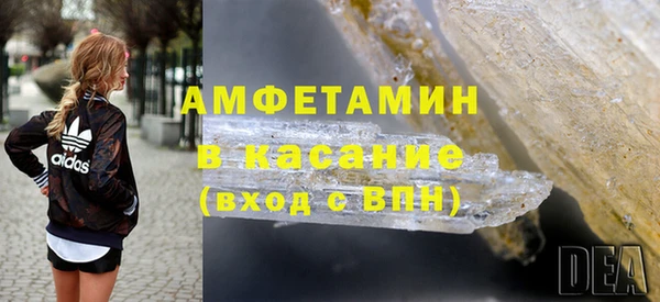 мдма Надым
