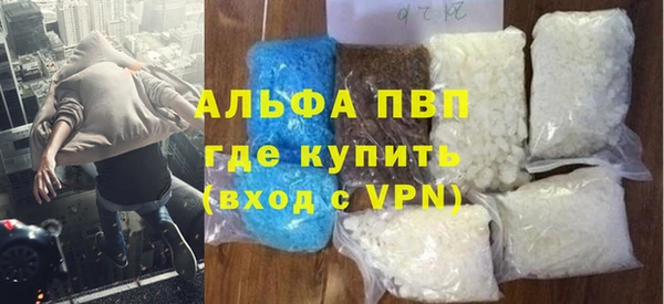 не бодяженный Наволоки