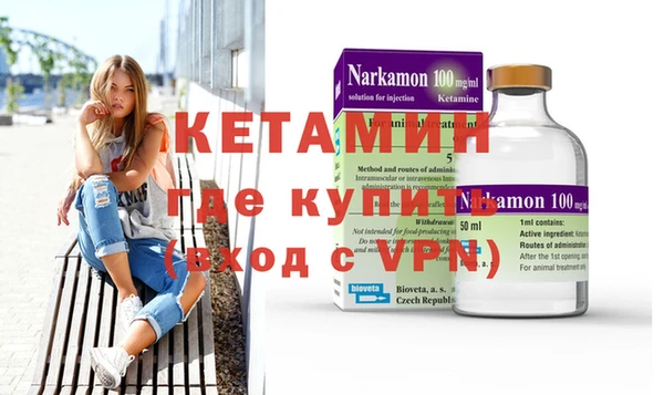 мдма Надым