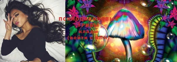 мдма Надым