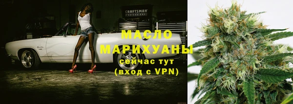 марки lsd Навашино