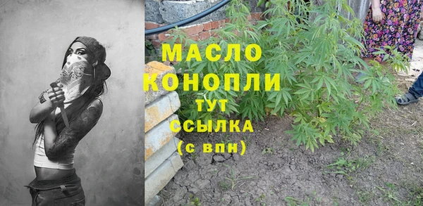мдма Надым