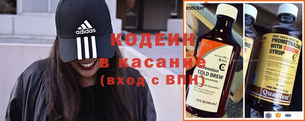 не бодяженный Наволоки
